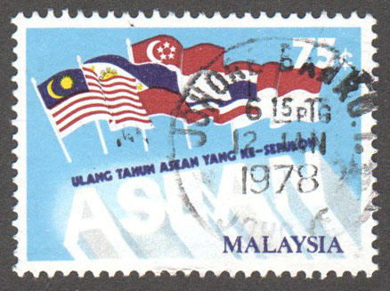 Malaysia Scott 156 Used - Click Image to Close